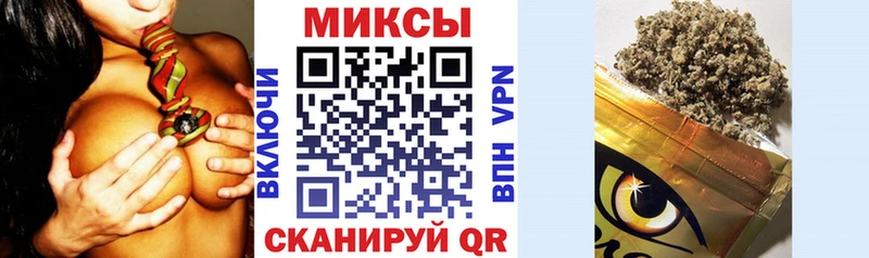 БУТИРАТ BDO 33%  Купить  Бирюч 