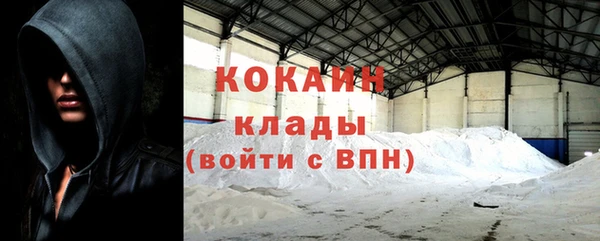 синтетический гашиш Краснотурьинск