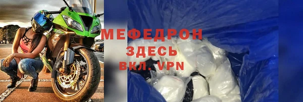 синтетический гашиш Краснотурьинск