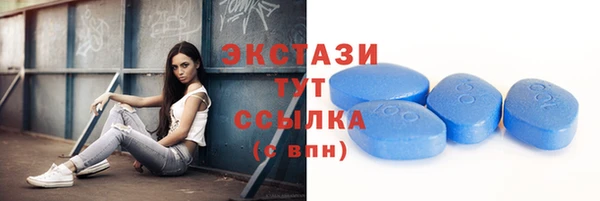 дистиллят марихуана Краснослободск