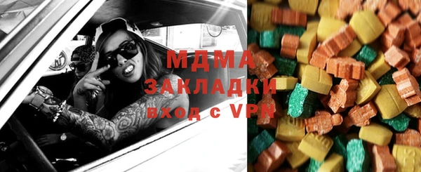 твердый Кулебаки