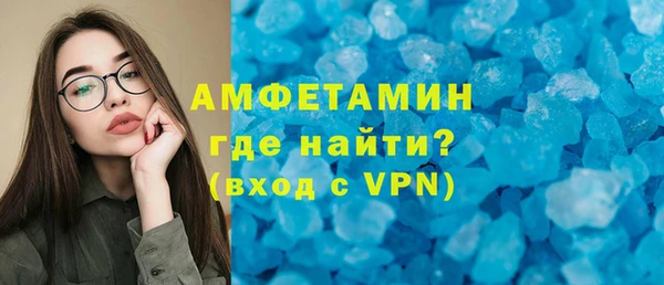 синтетический гашиш Краснотурьинск